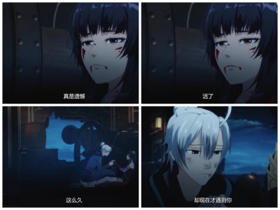 剑网三侠肝义胆沈剑心第二季全集免费观看_剑网3侠肝义胆沈剑心第二季在线观看樱花动漫