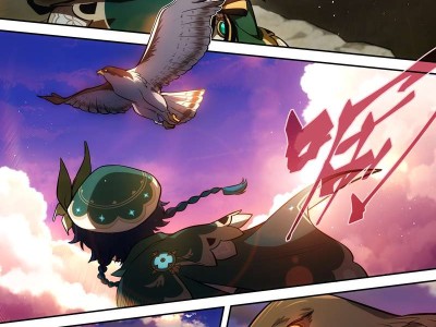 【原神图片】漫画：风之歌（完结撒花）游戏攻略_手游下载