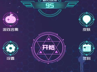 好游快爆正版下载的简单介绍