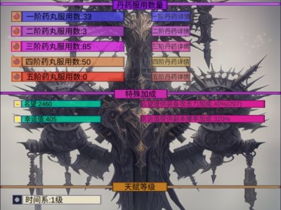 【手游推荐】陨落之地_v0.3.6游戏攻略_手游下载