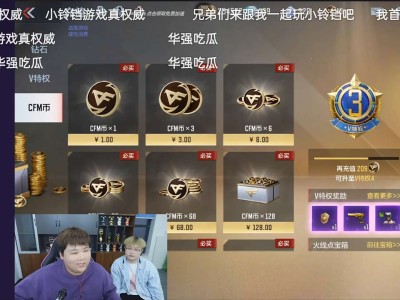【闲聊】赌狗的快乐游戏攻略_手游下载