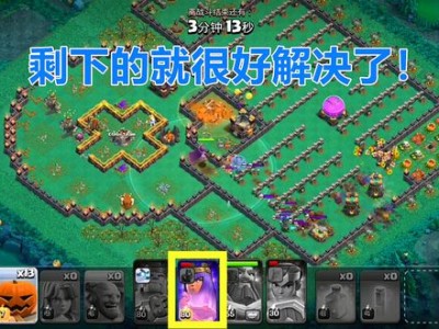 部落冲突南瓜墓园挑战视频(部落冲突南瓜墓园活动怎么过)