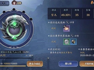 天涯明月刀手游名字可用符号_天涯明月刀手游取名可以用的符号