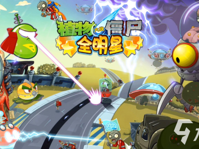 植物大战僵尸破解版2022最新下载(无限99999钻999999金币游戏)