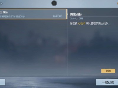 【闲聊】这年头金币都骗游戏攻略_手游下载