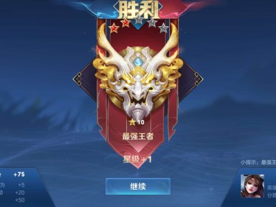 【交流】以后混算了游戏攻略_手游下载