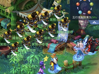 梦幻西游网页版下载，梦幻西游网页版是网易的吗