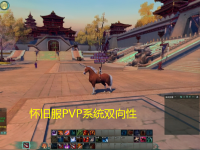 剑网三缘起二测(剑网三缘起攻略站)