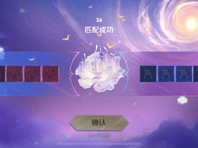 【王者女神】快乐就是我们一起游戏攻略_手游下载