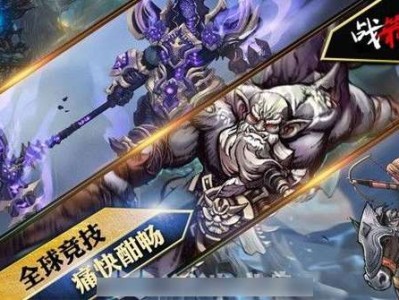 【游戏攻略】战箭天下特性加点推荐攻略游戏攻略_手游下载