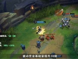 【搬砖攻略】快速滚学球游戏攻略_手游下载