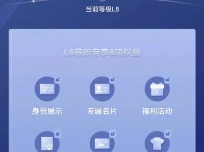 【交流】来打职业的dd我，让你们体验一把职业选手的游戏攻略_手游下载