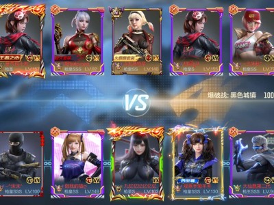 【闲聊】怎么这么离谱游戏攻略_手游下载