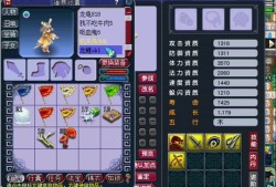 梦幻西游端游69级怎么赚人民币_梦幻西游端游69级怎么赚人民币啊