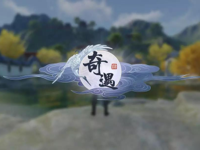 天涯明月刀官网微博_来自 天涯明月刀手游 的微博