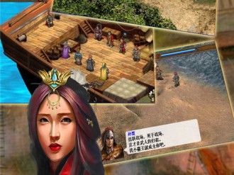 【手游推荐】圣三国东吴传游戏攻略_手游下载