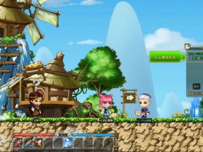 冒险岛online下载(冒险岛online手机版官网)