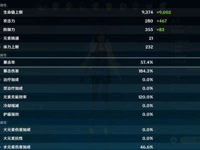 【交流】专武不抽了，等钟离游戏攻略_手游下载