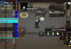 【游戏推荐】B2B启示录_v2.0.3【中文】（mod菜单）游戏攻略_手游下载