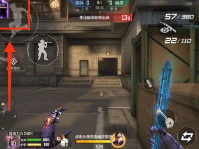 【攻略】迷失边城怎么守？人类点位及武器推荐游戏攻略_手游下载