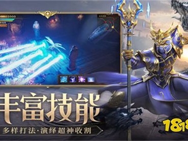 奇迹2022手游(奇迹2022手游邀请码)