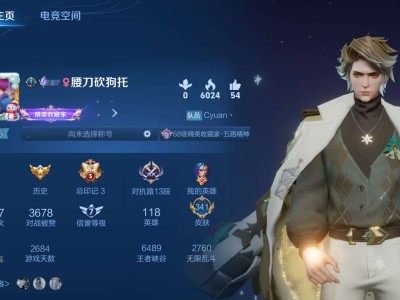 各位大佬，请问玉镖夺魁什么时候上线。游戏攻略_手游下载