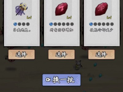 【手游推荐】九州幸存者游戏攻略_手游下载