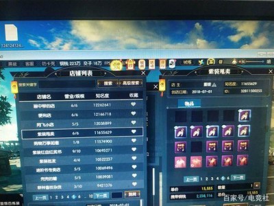 逆水寒怎么搬砖_逆水寒怎么搬砖赚钱