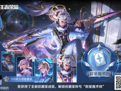 [交流]宝子又给我送令牌游戏攻略_手游下载