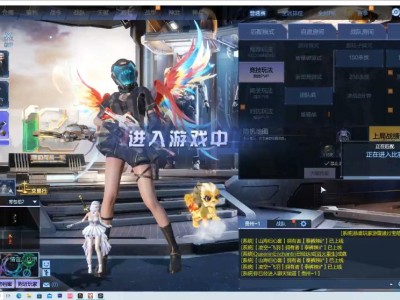 逆战歌曲是什么游戏(逆战这首歌是哪个游戏唱的)