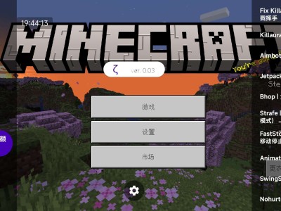 【资源】Toolbox ζ 0.03  汉化游戏攻略_手游下载