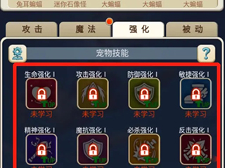 魔力宝贝一级弓箭哪里买_魔力宝贝怀旧弓箭手1000攻击