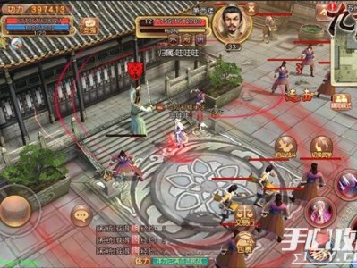 九阴手游攻略(手游九阴9个职业哪个好)