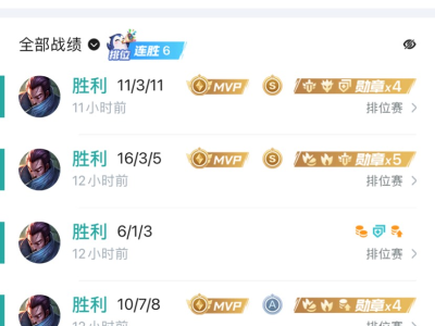 【交流】我这在三楼刷什么实力游戏攻略_手游下载