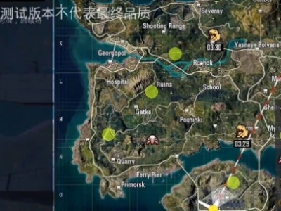 【吃鸡派对】《和平精英》风神翼龙抓取方法游戏攻略_手游下载