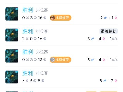 单排黑科技游戏攻略_手游下载