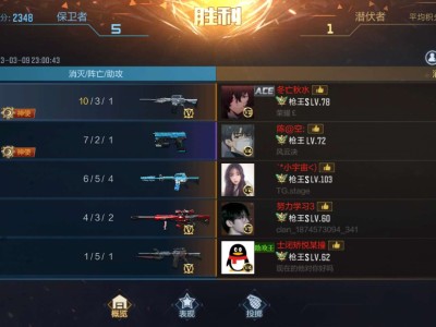 【闲聊】现在这匹配机制游戏攻略_手游下载