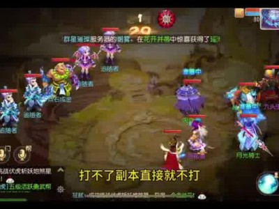 梦幻西游手游怎么删除角色_梦幻西游手游怎么删除角色2019