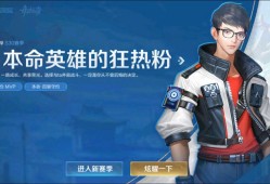 【交流】你们是什么呢游戏攻略_手游下载