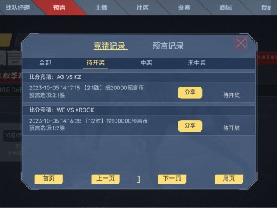 【闲聊】梭哈了兄弟们游戏攻略_手游下载