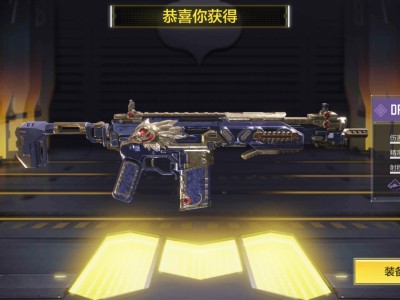 使命召唤手游兑换码最新2021(使命召唤手游兑换码领取9999点券)