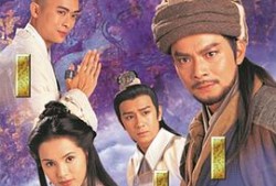 天龙八部第二部40集(天龙八部第二十二集播放)