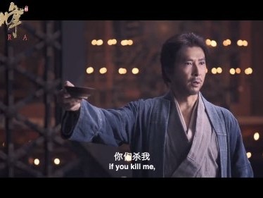 天龙八部之乔峰传，天龙八部之乔峰传 在线观看