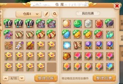 九阴真经手游哪个门派适合平民，九阴真经手游哪个门派适合平民玩