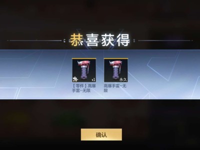 【闲聊】小欧一次，真不错游戏攻略_手游下载