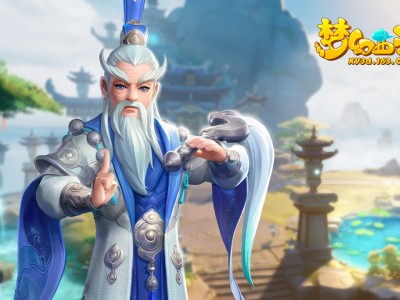 梦幻西游手游门派_梦幻西游手游门派介绍