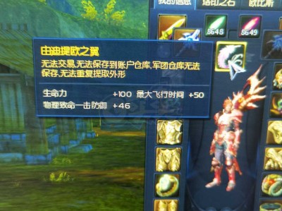 永恒之塔伸缩武器大全_永恒之塔怀旧服伸缩武器