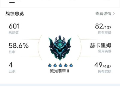 【交流】wx区找游戏搭子一起上分游戏攻略_手游下载
