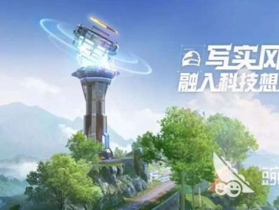 【攻略】和平精英绿洲世界怎么玩游戏攻略_手游下载