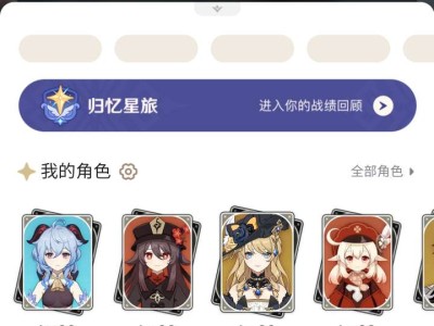 我是人机。。。游戏攻略_手游下载